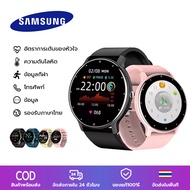 Samsung 2023 เพิ่มรูปแบบ Smart watch สมาร์ทวอทช์ แท้ นาฬิกาวัดความดันนาฬิกาออกกำลังกายวัดชีพจรเครื่องศูนย์ไทย