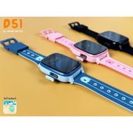 ￼D51  4G Kids Smartwatch For Kids With SIM Card /GPS Tracker/ Dual Camera /WIFI Video Call /SOS /Cla
