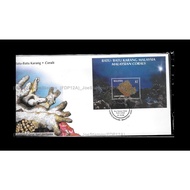 1992 Marine Life (S4) Corals of Malaysia FDC MS Fine