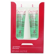 Guinot 維健美 毛髮抑制潤膚精華Depil Logic Anti Hair Regrowth Face &amp; Body Serum 2x8ml/0.27oz