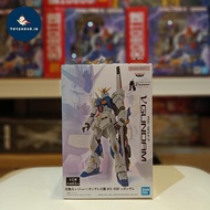 LIMITED RX-93FF V GUNDAM STANDING STATUE LIFE SIZE - BANDAI NAMCO BANPRESTO CODE 391