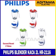 Philips Blender Gelas Hr-2116/ Blender Philips Kaca Beling Hr 2116