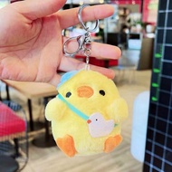 GANTUNGAN Chelliostuff Cute Unique Plushie Duck Keychain (Bag)