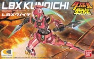 [依GK模型精品] LBX#03 紙箱戰機 女忍者(中文版)