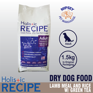 HOLISTIC RECIPE ADULT  Lamb Meal & Rice 1.5kg