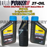 EUROPOWER 500ML TCW3 2T 2-CYCLE ENGINE OIL