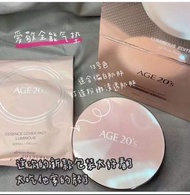 🇰🇷韓國AGE 20's BB Cushion愛敬水光精華粉底霜 "全能氣墊"  14g×2(粉色盒)