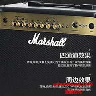 Marshall馬歇爾電晶體電吉他音箱帶效果MG30GFX馬勺音響戶外演出 [406990]w1128-200813