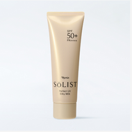 【限量特價】NARIS娜麗絲 SOLIST 完美UV防曬乳（防曬乳液）