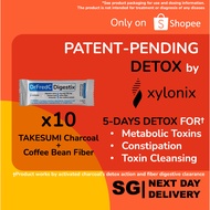 XYLONIX Digestix 5-Day Detox | Detox & Constipation Relief  | Patent-Pending | Made in SG | Xylonix