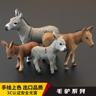 Solid Children Simulation Animal Toy Model Donkey Donkey Little Donkey Animal Cognitive Gift Ornamen