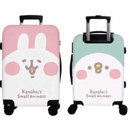 台灣代購 🔥限量新品🔥 kanahei 卡娜赫拉的小動物 雙色 行李箱 雙面 行李喼 20吋 登機箱