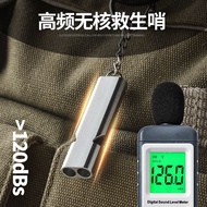Whistle Outdoor Treble Survival Whistle High Frequency Coreless Survival Whistle Military Whistle Ch