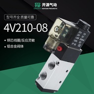Two-position Five-way Solenoid Valve 4v210-08B4V310-10A4V410-15 DC24/AC220V