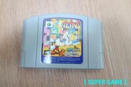 【 SUPER GAME 】N64(日版)二手原版遊戲~米老鼠魔術方塊 / 俄羅斯方塊(0042)