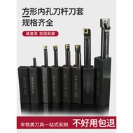 CNC Tool Holder Inner Hole Tool Holder Tool Holder Inner Round Shockproof Internal Threaded Hole Tur