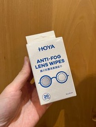 Hoya (日本最大鏡片公司) 眼鏡用防霧濕紙巾