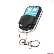 RF Remote Controller 433MHz ITEAD 4-Button Push Cover for Sonoff RF 433Mhz Devices, Wall Light Switc