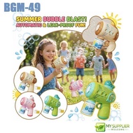 BGM-49 Electric Bubble Machine Bubble Gun Toy Bubble Fun Play Toy L13.5*W7*H17cm