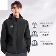 Trail Echo  Warrix Men's Jacket, Versatile, Lightweight, Waterproof, Warm, Hooded Jacket