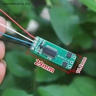 【CBMY】  Mini 2S 7A-15A Brushless Motor Driver Board Aircraft Model Brushless Electric Regulator Modu
