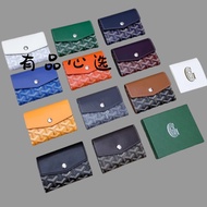 Goyard Select Goods Classic Fold Wallet Card Holder Goyard Composition with Linen Cotton etc. Waterp