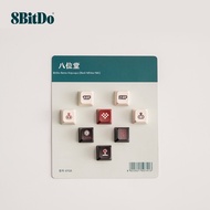 8BitDo | Retro Mechanical Keyboard Accessories Joystick Buttons Heart Shaped Keycap
