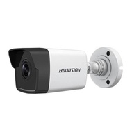 Genuine HIKVISION DS-2CD1043GO-I 4.0mp IP cylindrical Camera