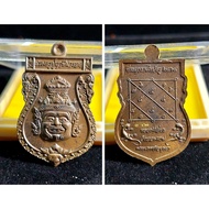 Thailand Amulet Phra Lersi 7931