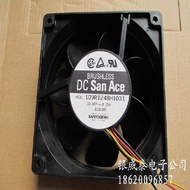 109R1248H1031 12038 48V Server Fan 109p1224h4d04