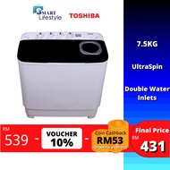 Toshiba Semi Auto Washer (7.5kg) VH-H85MM