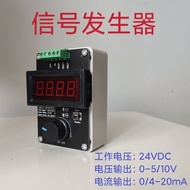 0-20mA/4-20mA/0-10V Signal Generator Adjustable Current Voltage Simulation Volume Current Signal Sou
