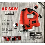 JIG SAW/ 650W JIGSAW/ COMES WITH 2 BLADES CUT UP TO 65MM IN WOOD
