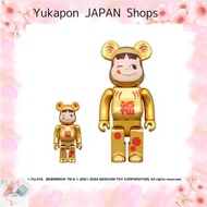 BE@RBRICK Daruma Peko-chan Gold-plated 100% & 400%　Lottery sales items　From　Japan