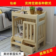 Double-decker Solid dog bed kennel size bed dog cage Puppy kennel Four Seasons pet bed Teddy Kennel