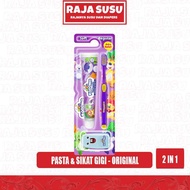 KODOMO TB REG 2 IN 1 (10260) - MILKRaja