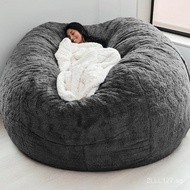 Cross-Border Lazy Sofa Bean Bag Faux Fur Bean Bag Bean Bag Sofa Sponge Bag Round Ball Sofa Cover Tat