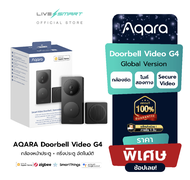 กริ่งมีกล้อง AQARA Doorbell Video G4 กริ่งประตูไร้สายมีกล้อง smart home บ้านอัจฉริยะ Apple HomeKit Alexa