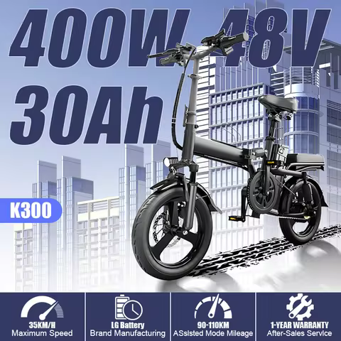 DEEPOWER 400W brushless motor, 48V10Ah detachable battery, LG battery quality, 14-inch foldable elec