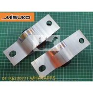 NISSAN SERENA C24 FRONT LOWER ARM BUSH MISUKO BRAND