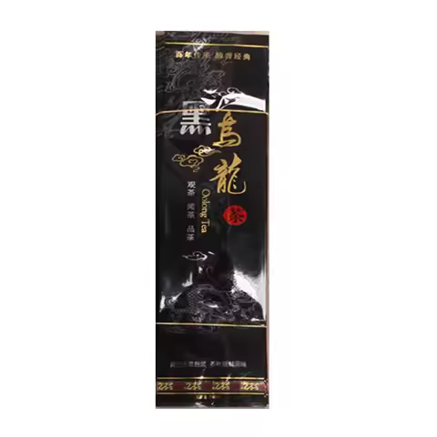 TaiWan Origin Oolong Tea Black Oolong Tea Bag 250g Thick Aluminum Foil Bag Milk Flavored Oolong Vacu