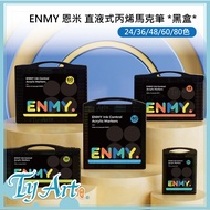 ●Tongyang Art Online Shopping ENMY ENMY Straight Liquid Acrylic Marker 24/36/48/60/80 Colors Set Sto