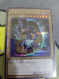 遊戲王