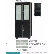 LHT Kitchen Cabinet Food 2.5ft Width x 5.10ft Height x 1.5ft Depth ( 17" inches )