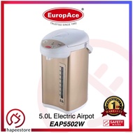 EuropAce 5.0L Electric AirPot EAP 5502W | EAP5502W (2 way Dispensing)