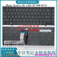 【現貨】惠普HP ZBook Studio x360 G5 可轉換工作站 HSN-Q11C 筆記本鍵盤