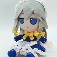 ♠20cm Touhou Project Plush Toys Cute Soft Stuffed Cartoon Anime  Inu Sakuya Cosplay Pillow Fumo Doll