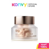 SNP Gold Collagen Revital Ampoule 30 Capsules แอมพูลรูปแบบแคปซูล