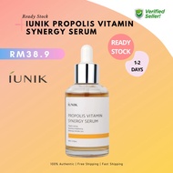 [READY STOCK] iUnik Propolis Vitamin Synergy Serum