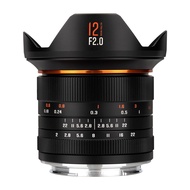 12mm F2 Manual Focus Prime Lens for Canon EOS-M Mount Mirrorless Cameras, APS-C Ultra-Wide Angle Lar